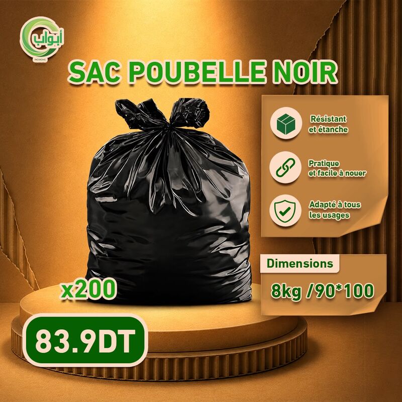Sac poubelle noir (200x)
