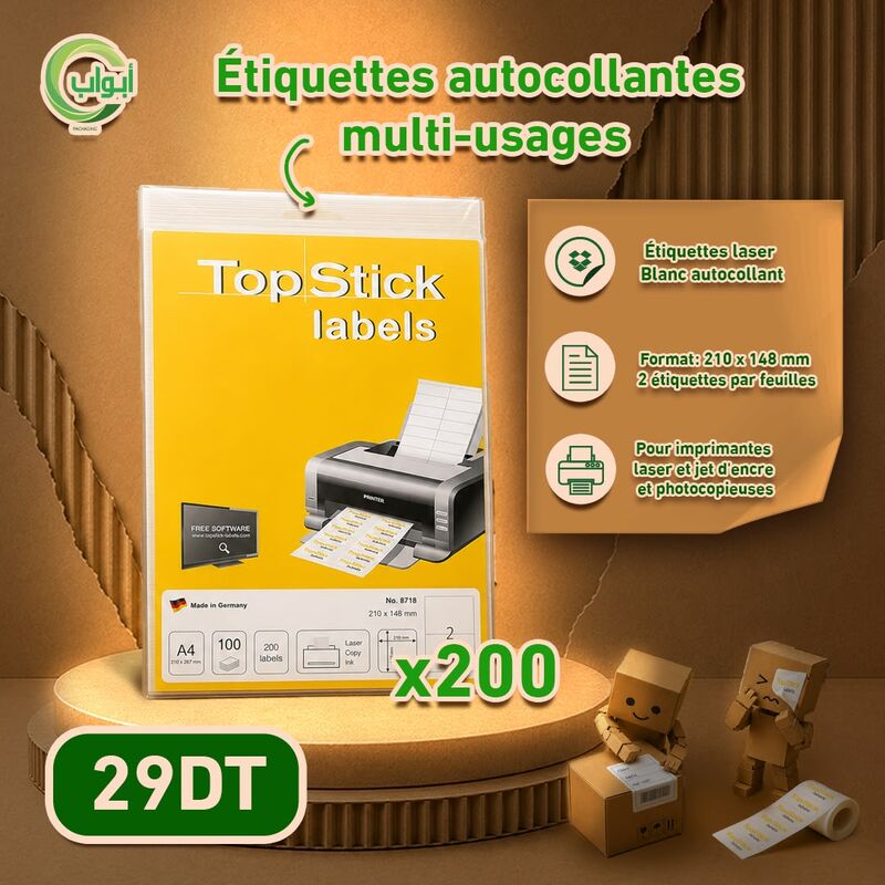 Étiquettes autocollantes multi-usages (200x)