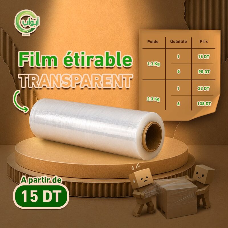 Film étirable transparent