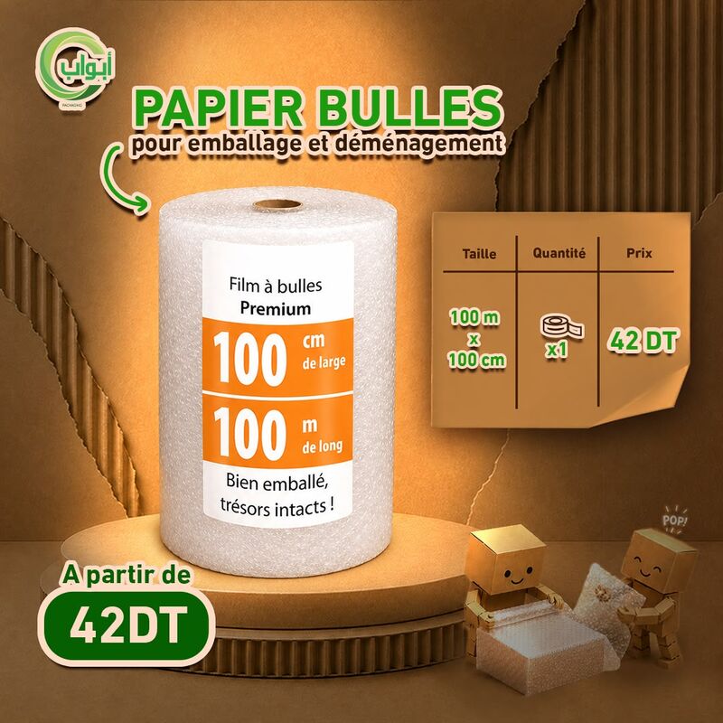 Papier à bulle