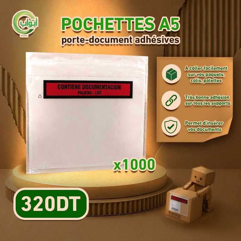 Pochettes A5 porte-documents adhésives (1000x)