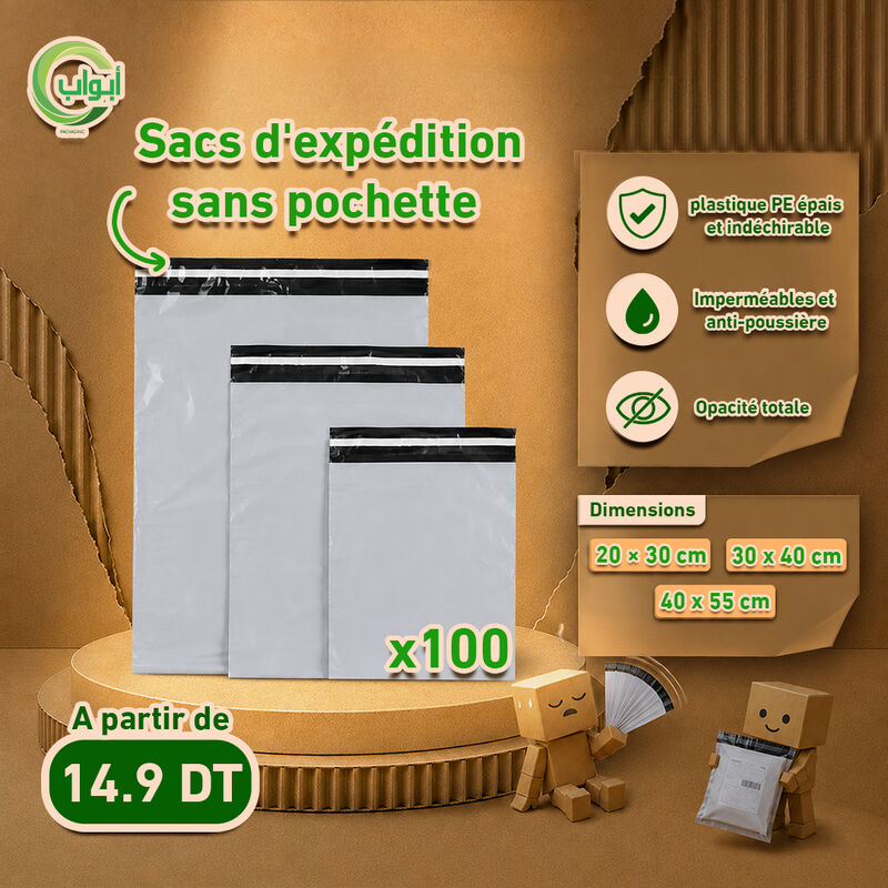 Sac d'expédition sans pochette (100x)